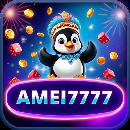 amei777.com